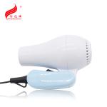 Low Radiation Low EMF Baby Hair Dryer 600W For Kids Children