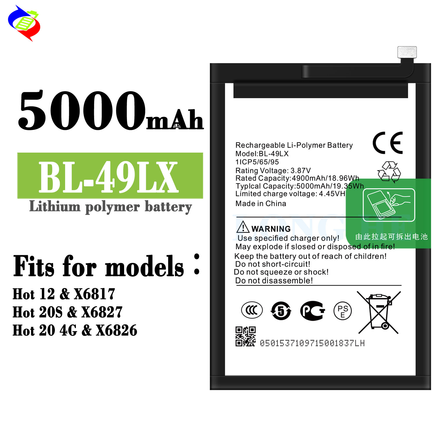 BL-49LX Battery for Infinix HOT 12 X6817 and Hot 20S X6827 Mobile Phone from Virson