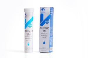 Wholesale Energy Drinks Calcium And Vitamin D Tablets , Calcium Fizzy Tablets Orange Flavor from china suppliers
