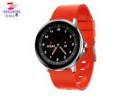 Wholesale Smart Watch HZD1905W Sport Bracelet Heart Rate Blood pressure Monitor