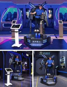 Wholesale 1.5kw Flying Wings VR Theme Parks Flight Game Attractions Consoles from china suppliers