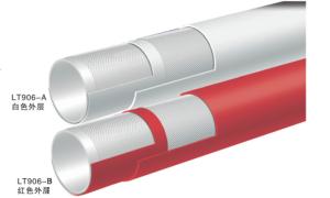 Wholesale Industrial and Commercial 1/2 Inner Diameter Temperature Hose with High Burst Pressure from china suppliers