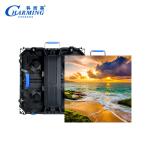 HIGH QUALITY VIDEO LED SCREENS FULL COLOR LED OUTDOOR DISPLAY BOARD ULTRA-THIN,