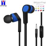 OEM Plastic Housing Wired In Ear Earphones 32ohms Stereo Sound
