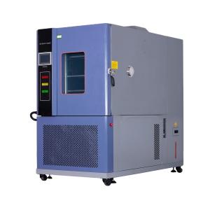 Wholesale Industrial Inspection Environmental Test Chamber 150L For Aerospace Industry from china suppliers