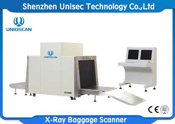 Dual View Screen Big Size X-Ray Baggage Inspection Machine/ Airport Luggage