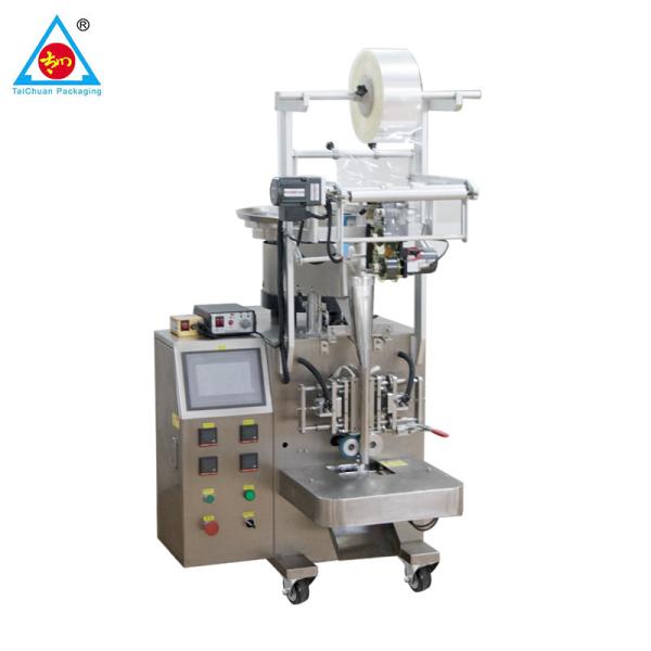Autompatic screw nut/screw hardware parts/industrial parts packaging machine