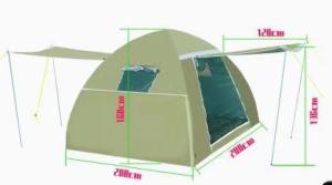 Wholesale Large 4 Person Inflatable Outdoor Tents Silver Colated 210T Dome Air Tent 200X200X150CM from china suppliers