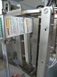 Tea Bag Filling Machine Coffee 35-70bags/Min Speed Accuracy <�±1.5%