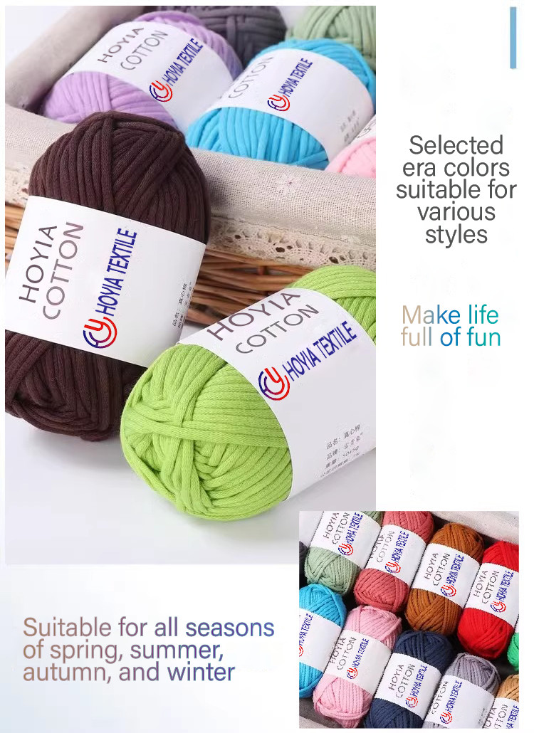 70% Cotton 30% Nylon Core Tape Yarn For Crafting And Crochet Beginners