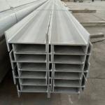 Welded Stainless Steel H Beam AISI304 100*100 - 400*400 Thickness 6mm 8mm 10mm