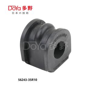 Wholesale 56243-35R10 from china suppliers