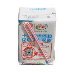 Industrial Strengt Straw Hot Melt Adhesive Pellets White Semi Transparent Color