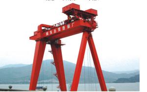 Wholesale shipbuilding crane from china suppliers