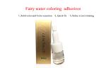 Semi - Permanent Tattoo Repair Essence Agent Embroidery Eyebrow Lip Fixation