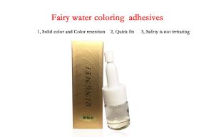 Wholesale Semi - Permanent Tattoo Repair Essence Agent Embroidery Eyebrow Lip Fixation Color Lock Coloring from china suppliers