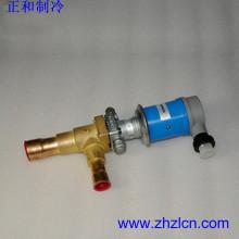 Wholesale Special Offer Carrier Refrigerator Compressor Parts 30HX412312 TQ Expansion Valve from china suppliers