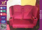 High Grade Fabric VIP Cinema Seating , Lover Cinema Chair With Double Seats