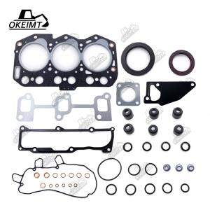 Wholesale For Yanmar 3TNV76 Full Gasket Kit 719717-92670 Or Head Gasket 119737-01330 from china suppliers