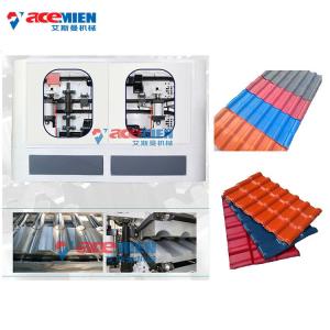 Wholesale 245KW Glazed Plastic Multilayer Roofing Sheet Manufacturing Machine from china suppliers