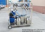 550l/Min Vacuum Pump Capacity Goat Milking Machine , Cow Milking Equipment