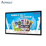 49 Inch Indoor Advertising Player Reliable Wall Advertising Display TUV