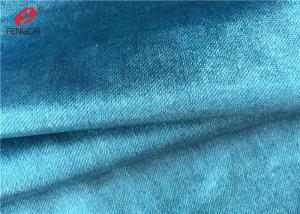Wholesale Polyester Velboa Brush Fabric , Sofa Velvet Upholstery Fabric For Furniture from china suppliers