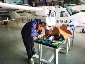 Wholesale ADS-B Modification from china suppliers