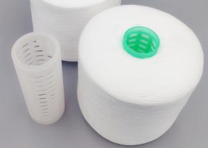 Wholesale Clothes Industrial Sewing Thread DIfferent Yarn Counts 40/3 50/2 60/3 from china suppliers