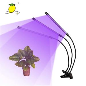 Wholesale Dimmable Aluminium + PVC 12H LED Plant Growth Lamp from china suppliers