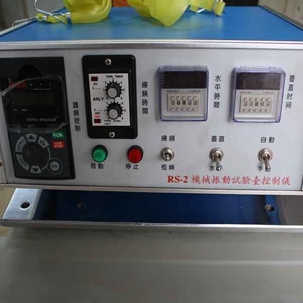 Package Transport Simulation Vibration Testing Machine For Electronic Unit , 3 Phase