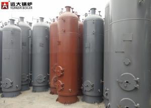 China LHS Vertical Coal Fired Steam Boiler High Thermal Efficiency 0.2T - 2t Weight on sale