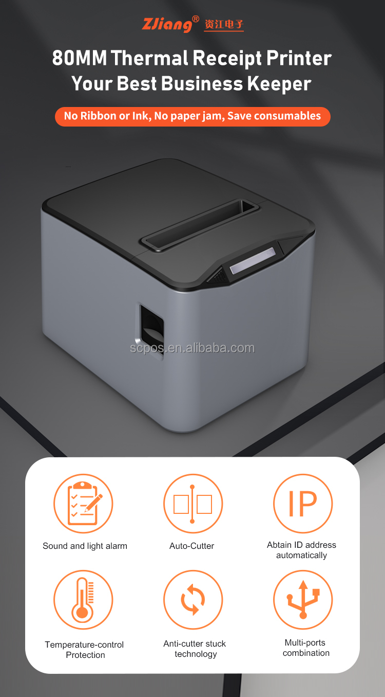 80mm USB LAN/USB BT Thermal Receipt Printer with Auto-cutter and Sound/Light Alarm