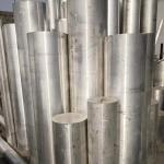 Wholesale Prices Aluminum Billet and Ingot 6063 6061 Aluminium Bar Alloy Rod