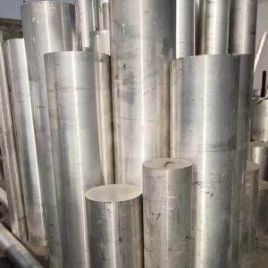 Wholesale 7050 7075 6061 6063 6082 Aluminium Alloy Billets Hot Drawn Round Bar Hex Bar from china suppliers