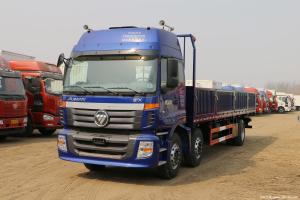 Wholesale 6 Series Heavy Truck Foton Auman Flatbed Truck Diesel 8-Speed 245HP 6X2 9.53m Blue Body from china suppliers