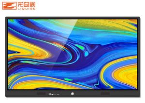 Wholesale 55 75 65 85 Inch Education Interactive Touch Screen Whiteboard from china suppliers