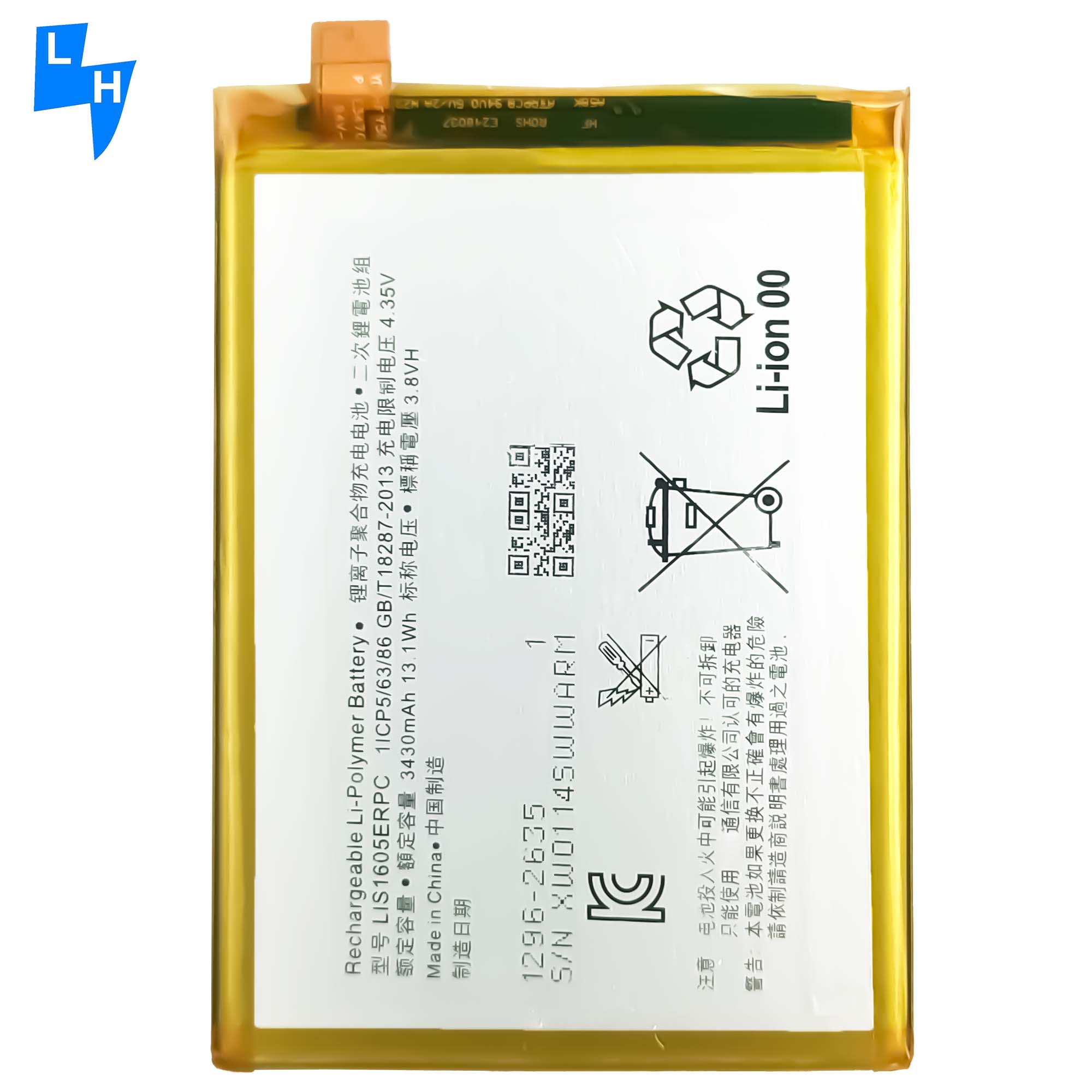 SONY Compatible Rechargeable Batteries for Xperia Z5 Dual E6883 E6853 Z5 Plus 3430mAh