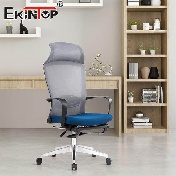 Commercial Furniture Full Mesh High Back Office Chair Swivel Ergonomic
