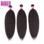 Virgin Malaysian Hair Bundles , Unprocessed Kinky Straight Hair Extension