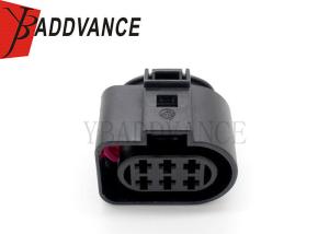 Wholesale Sealed Waterproof Automotive Connectors 6 Pin Female 1J0 973 733 For VW VAG from china suppliers