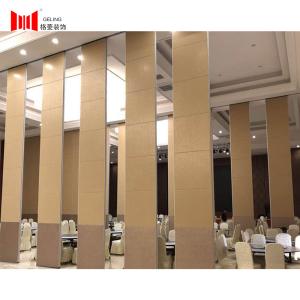Wholesale Hotel Banquet Hall 50db Soundproof Partition Wall Fabric Surface from china suppliers