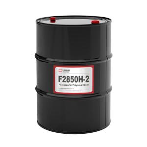 Wholesale Feispartic F2850H-2 Solvent - Free Polyaspartic Resin Desmophen NH 1723 from china suppliers