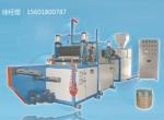 PVC Blow Film Making Machine Width 40-200mm--SJ35-SM350