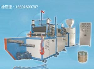 Wholesale PVC Heat Shrinkable Flat Blown Film Plant Product Width 50-300mm SJ40-Sm400 from china suppliers