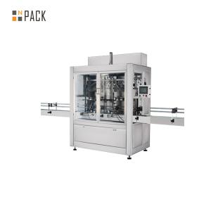 Wholesale Heavy Duty Commercial Bottling Equipment 400KG 0.1% Filling Precision from china suppliers