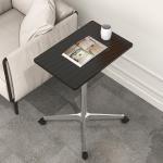 Home Office Wooden Lift-Up Coffee Table with Pneumatic Height Adjustment and