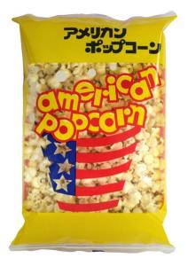 Wholesale Vacuum Pack Embossed Bags,Food Saver Vacuum Pack Embossed Bags from china suppliers