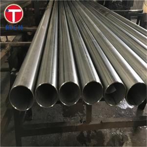 Wholesale GB/T 24187 Precision Steel Tube Cold Drawn Single Welded Steel Tube For Evaporator from china suppliers