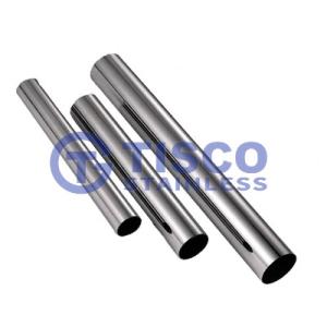 Wholesale Round 301L 904l Stainless Steel Seamless Pipe Astm A312 316l For Natural Gas from china suppliers